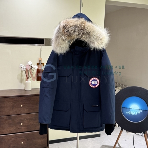 �������� ĳ���ٱ��� �ͽ����� �ٿ� �е� GAN8791-7