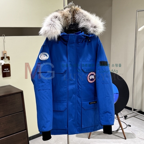 �������� ĳ���ٱ��� �ͽ����� �ٿ� �е� GAN8791-8