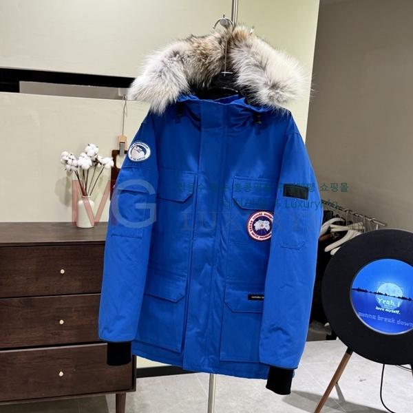 �������� ĳ���ٱ��� �ͽ����� �ٿ� �е� GAN8791-8