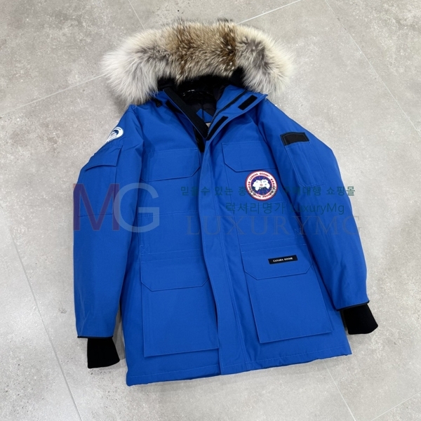 �������� ĳ���ٱ��� �ͽ����� �ٿ� �е� GAN8791-8