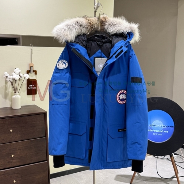 �������� ĳ���ٱ��� �ͽ����� �ٿ� �е� GAN8791-8