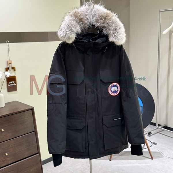 �������� ĳ���ٱ��� �ͽ����� �ٿ� �е� GAN8791-9