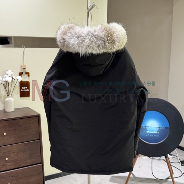 �������� ĳ���ٱ��� �ͽ����� �ٿ� �е� GAN8791-9