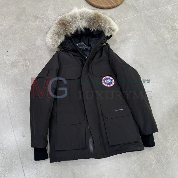 �������� ĳ���ٱ��� �ͽ����� �ٿ� �е� GAN8791-9