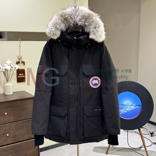 �������� ĳ���ٱ��� �ͽ����� �ٿ� �е� GAN8791-9