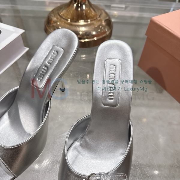 �̿�̿� ������ ���� M524463-4 (8.5cm)