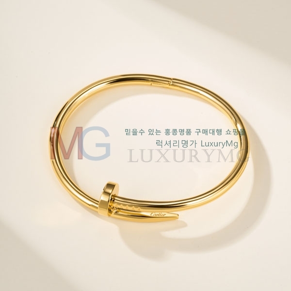 �������� ��쿡 ���� CAR45640-2