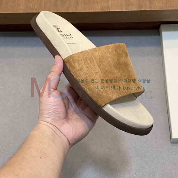 ���� ���ڷ� ��ġ�ڸ� ������ B7780841-2