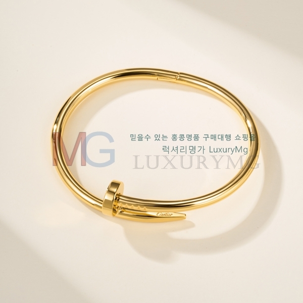 �������� ��쿡 ���� CAR45640-4