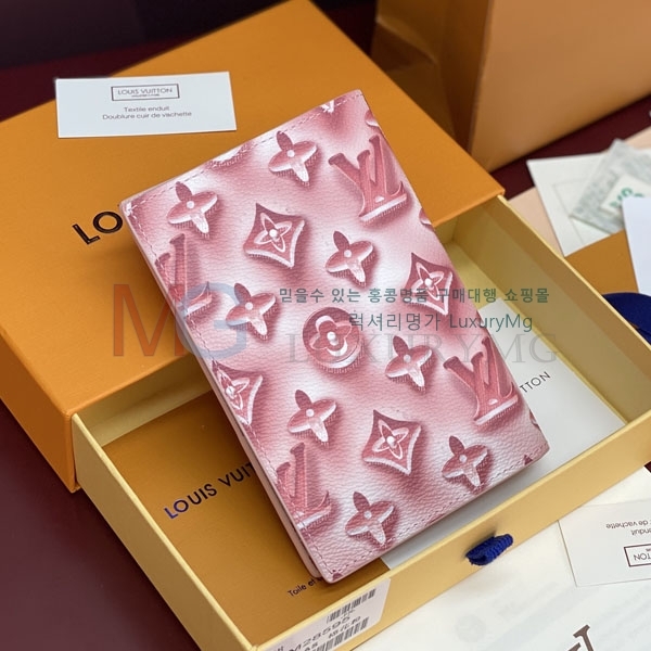 ���̺��� �н���Ʈ Ŀ�� �������� M28595-2