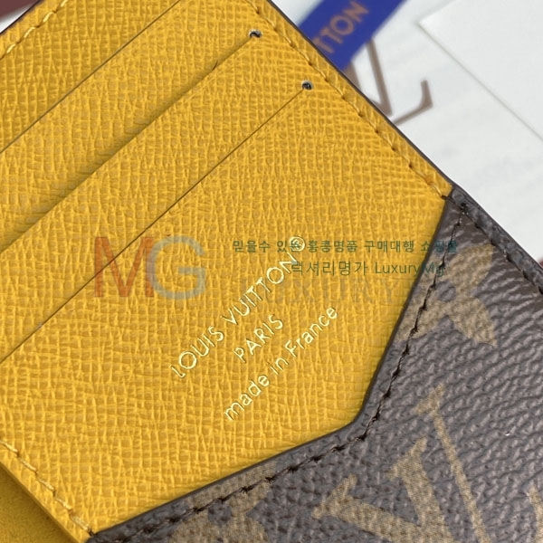 ���̺��� ���� ���ų����� M29283-1