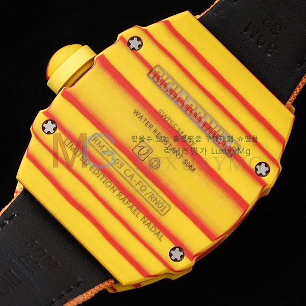 ������� �ð� RM27-03-1