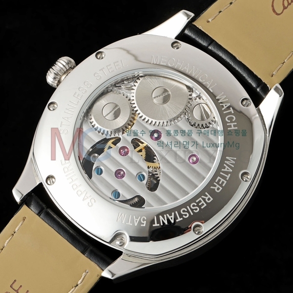 ��쿡 ��ġ �ð� c205007-1