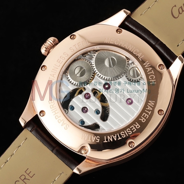 ��쿡 ��ġ �ð� c205007-3