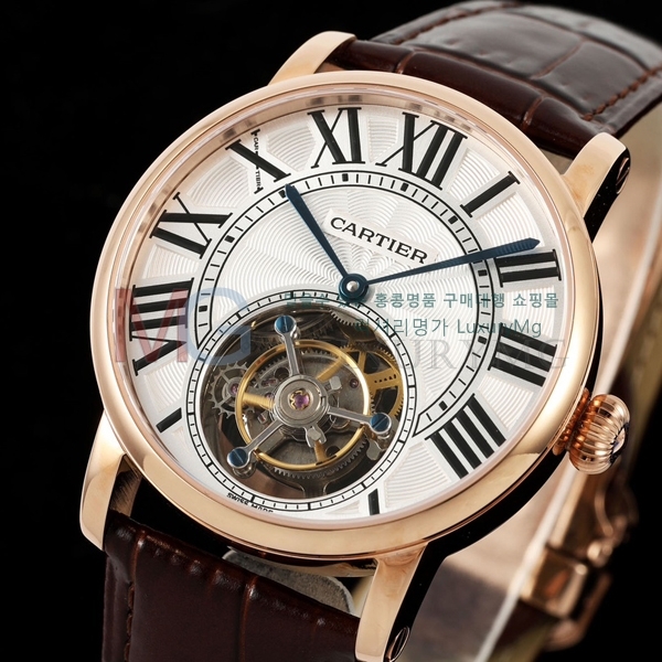 ��쿡 ��ġ �ð� c205007-4