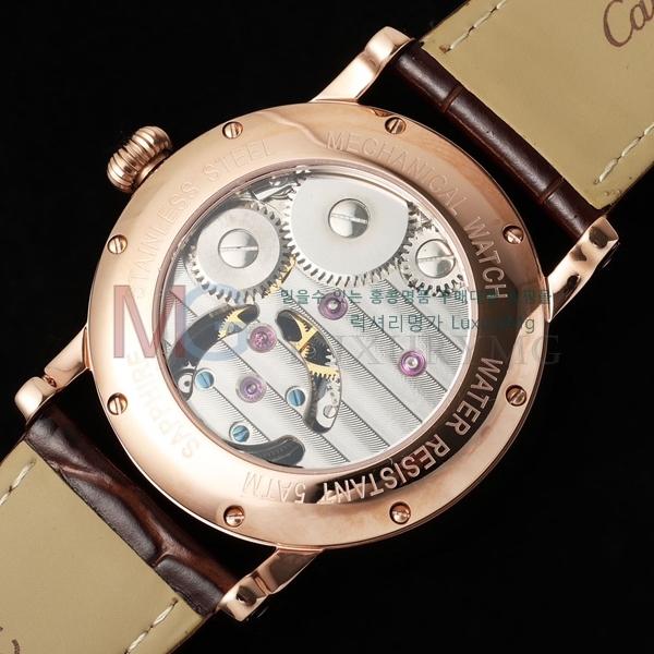 ��쿡 ��ġ �ð� c205007-4