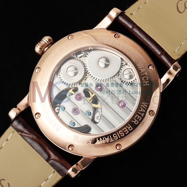 ��쿡 ��ġ �ð� c205007-5