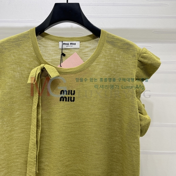���� �̿�̿� �μҸ�/���� MU353026-10