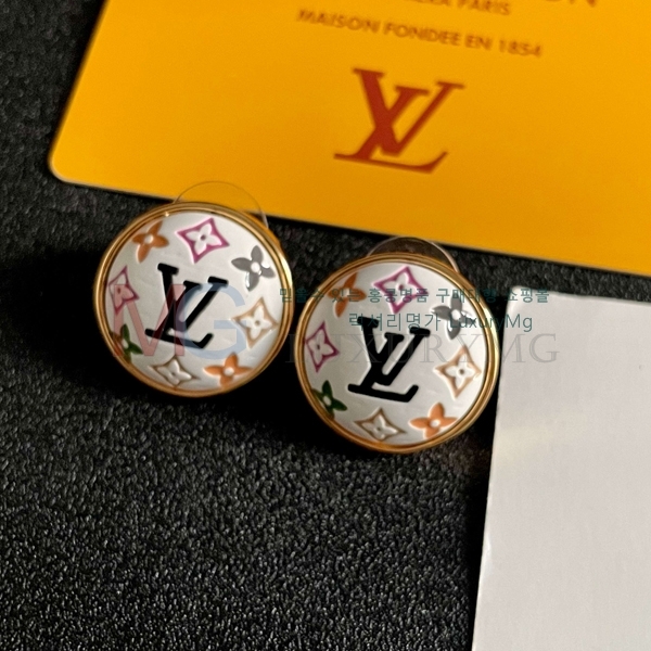���̺��� �Ͱ��� LV0457457-2